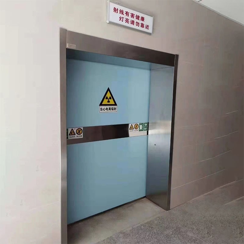 新余防护医用铅门