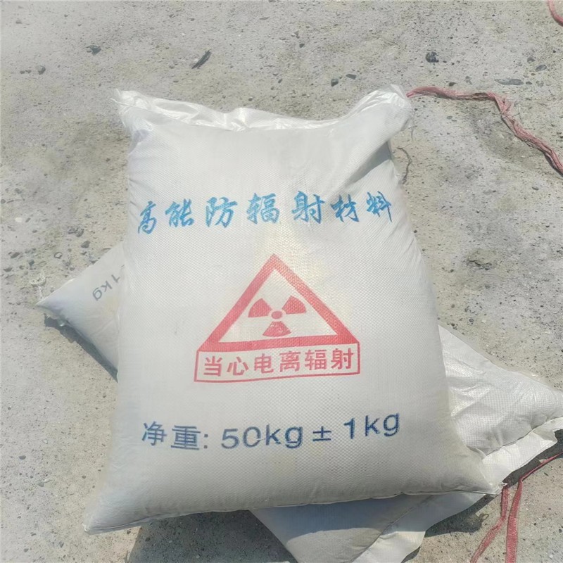 新余重晶石提纯硫酸钡