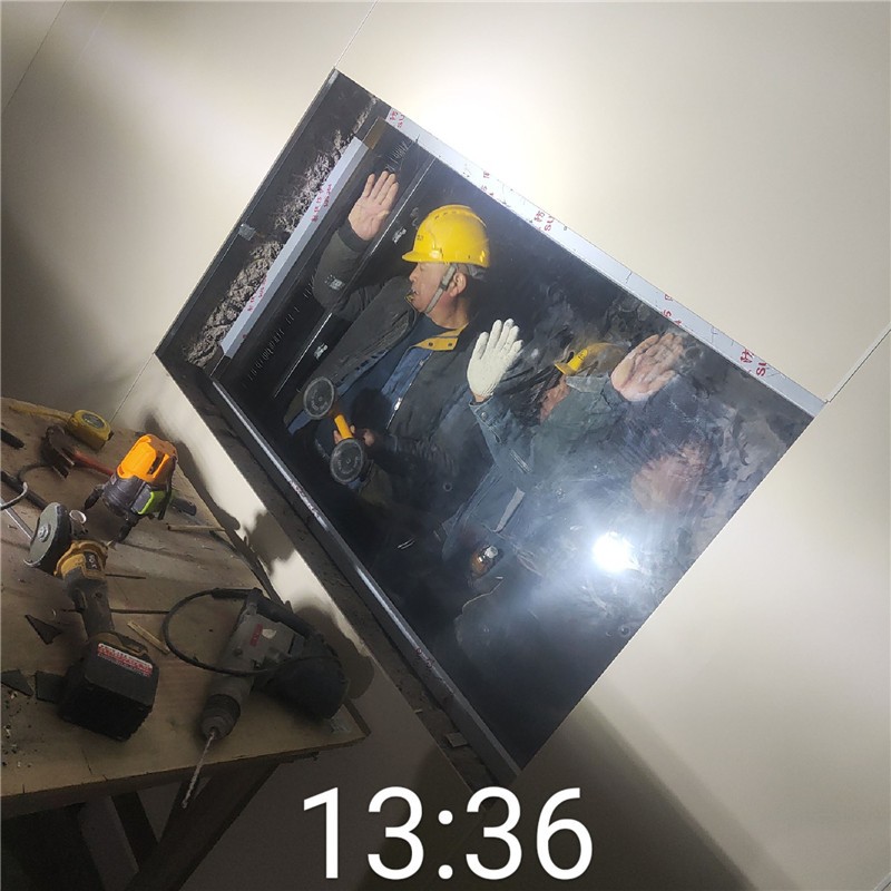 新余铅玻璃